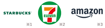 ※優待店の一例です