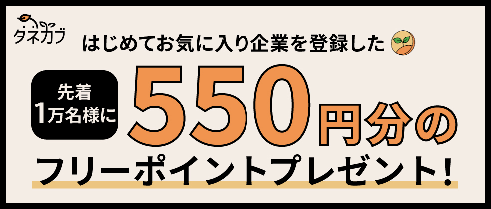 JCBギフトカード20万円分 1000円×200枚 即日発送 新デザイン JTBナイスギフトカード含まず 枚数相談可(一般商品券)｜売買されたオークション情報、yahooの商品情報をアーカイブ公開  - オーク 一般商品券