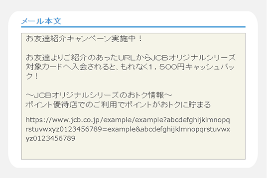 ЉURL`