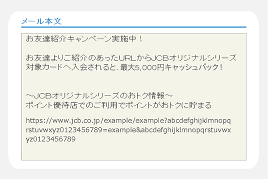 ЉURL`