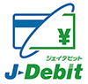 J-Debit S